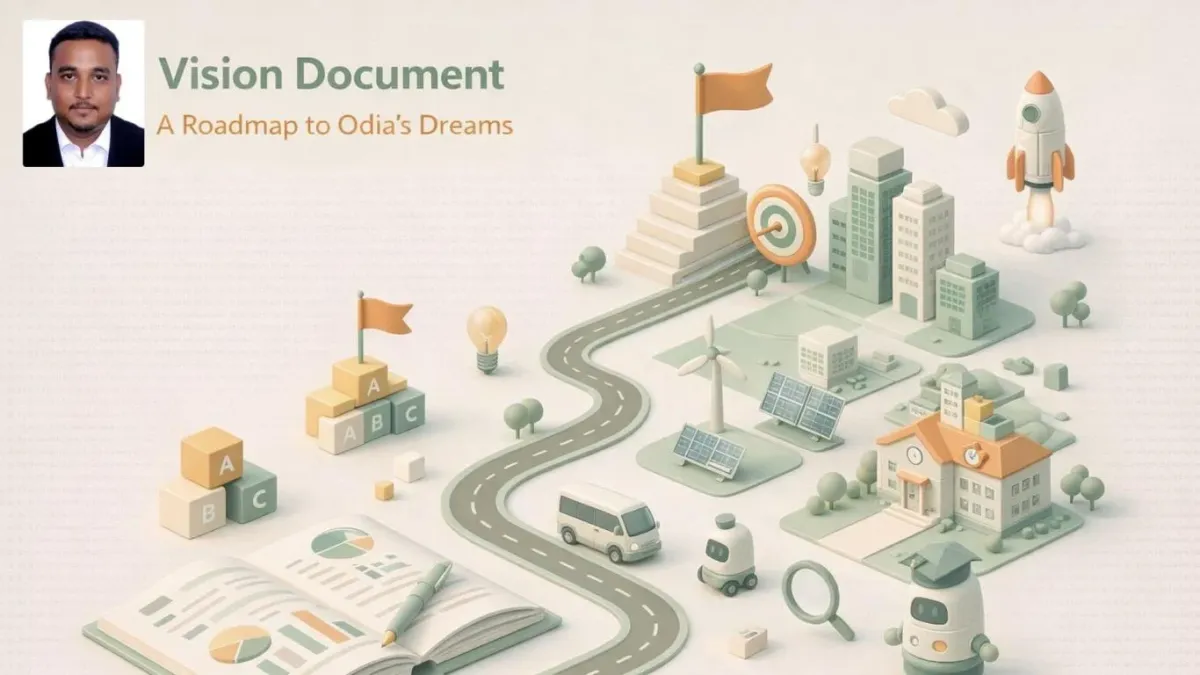 Video document - Odia's dream a Roadmap