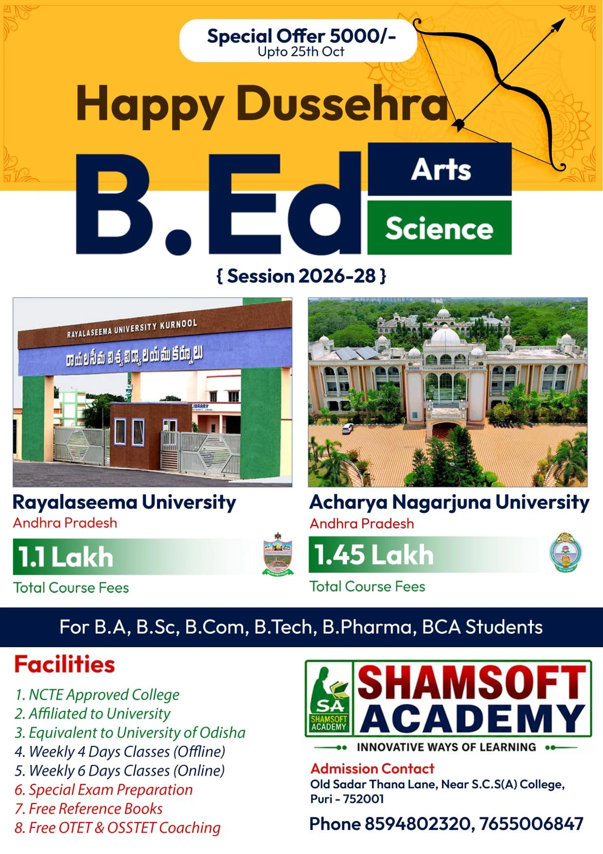 Shamsoft Academy
